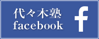 塹ڽΡfacebook